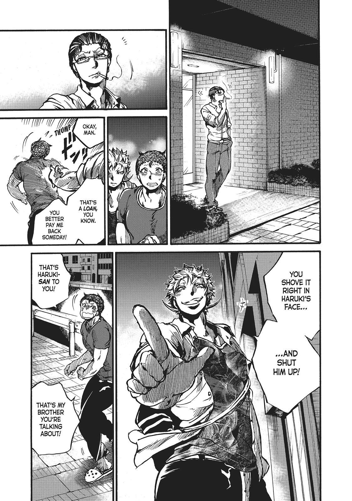 Read All Out!! Manga Online