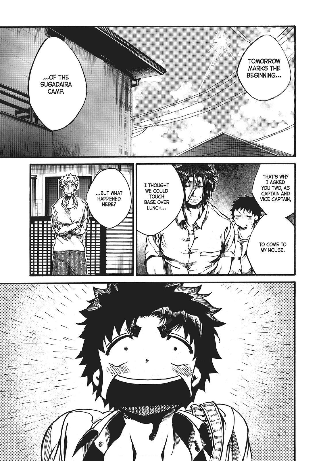 Read All Out!! Manga Online