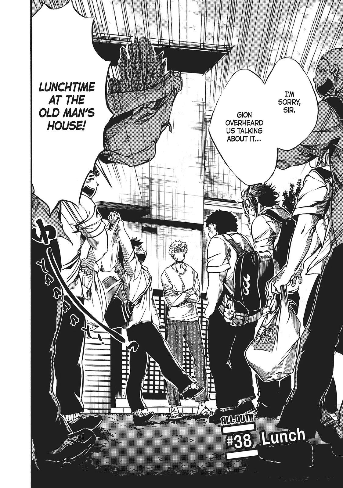 Read All Out!! Manga Online
