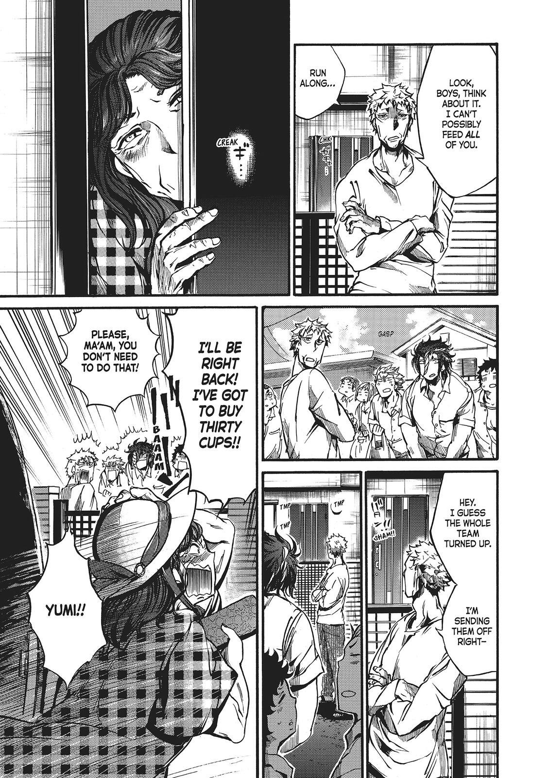 Read All Out!! Manga Online