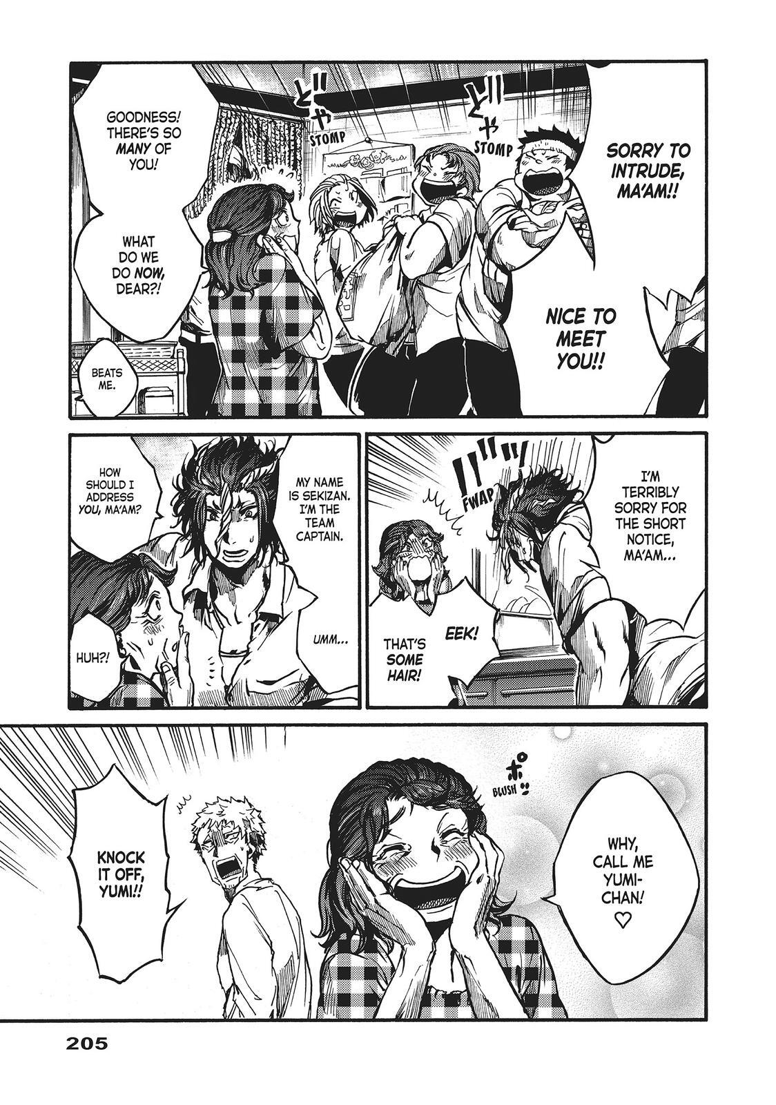 Read All Out!! Manga Online