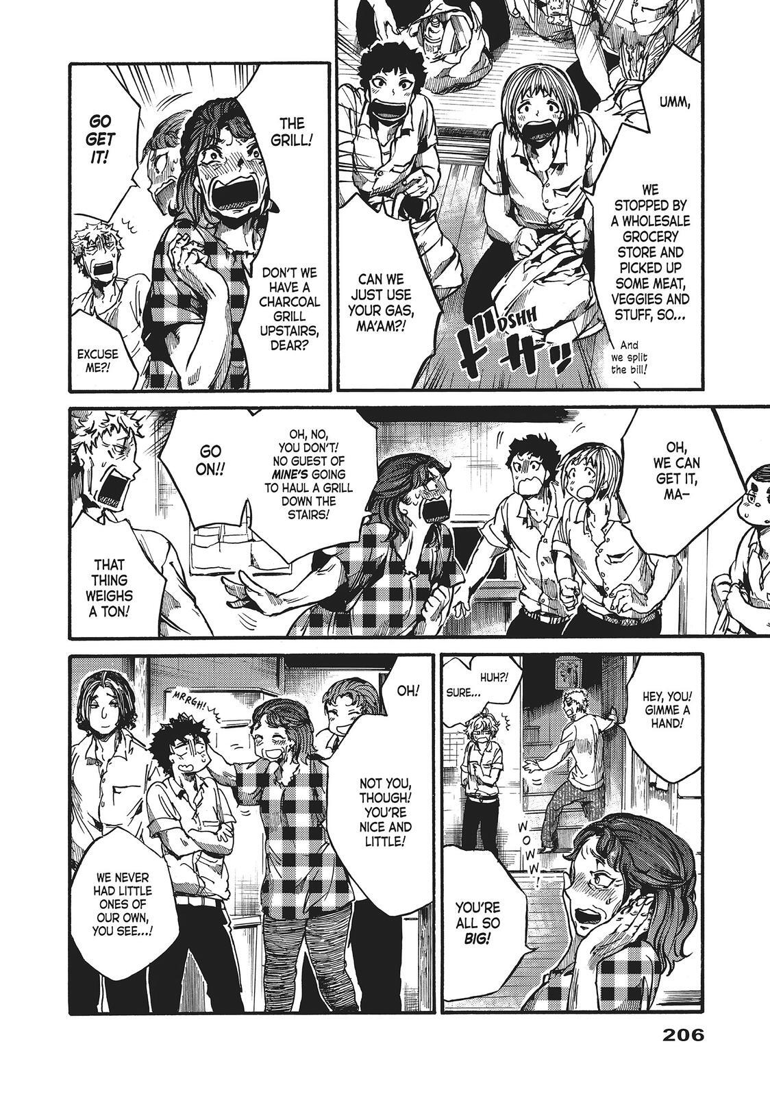 Read All Out!! Manga Online