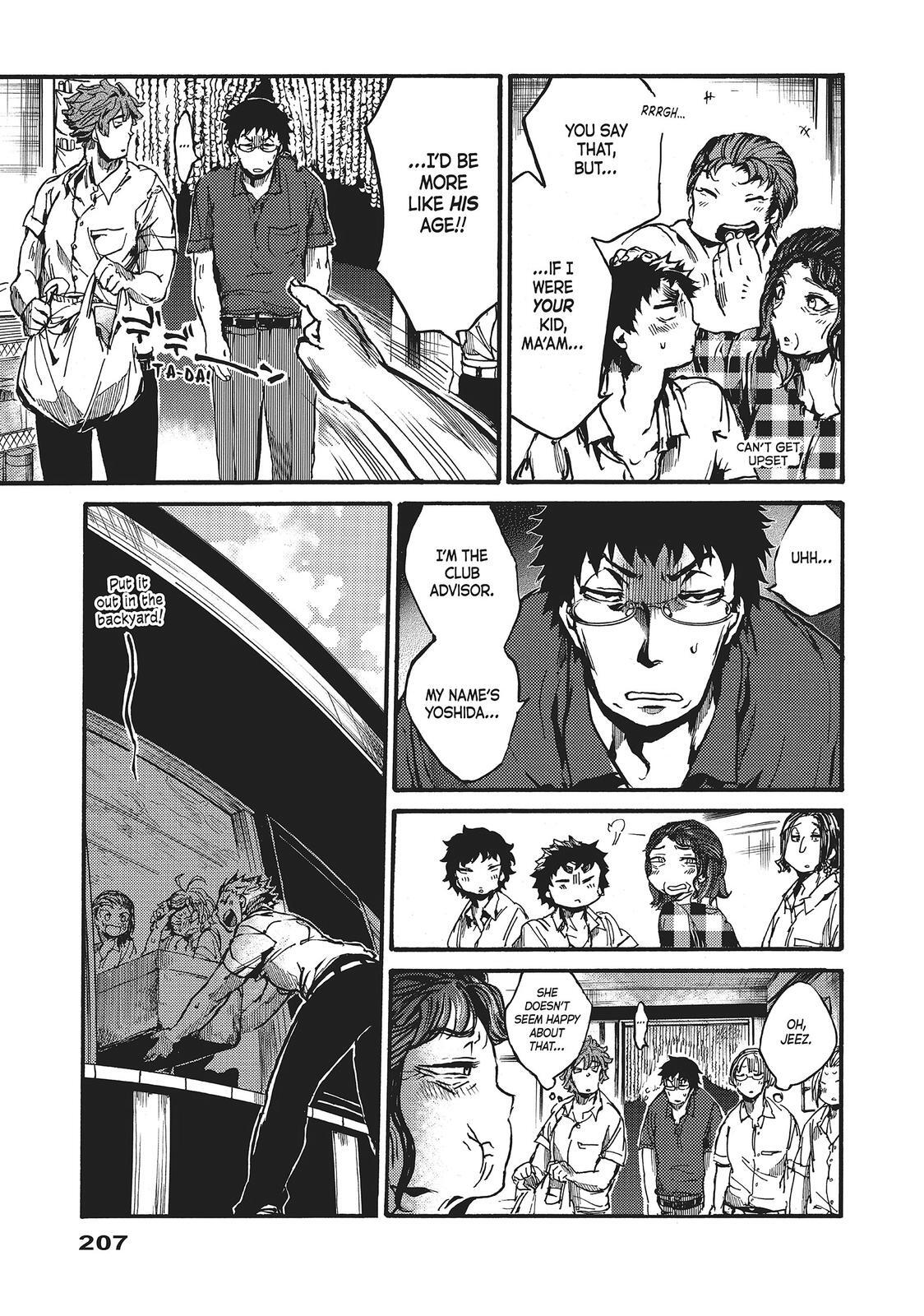 Read All Out!! Manga Online