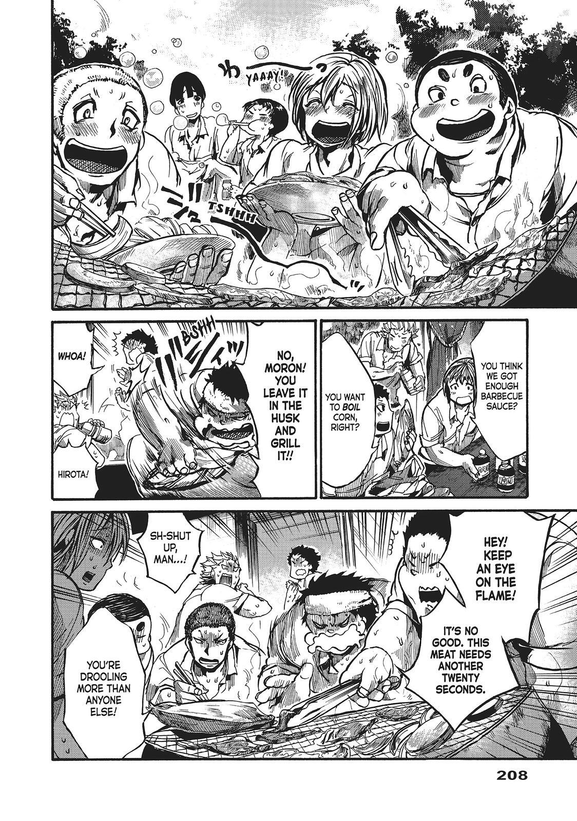 Read All Out!! Manga Online