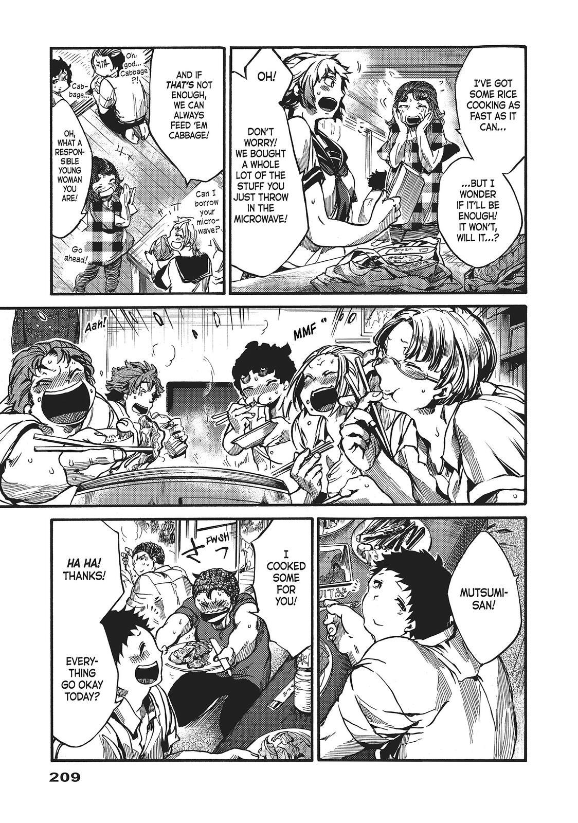 Read All Out!! Manga Online