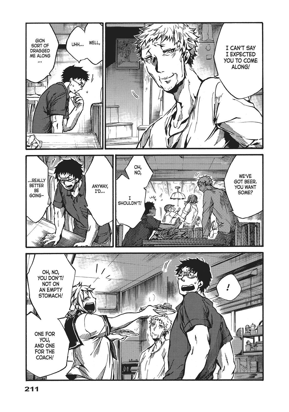 Read All Out!! Manga Online