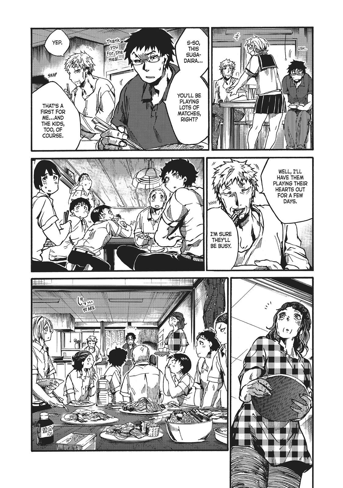 Read All Out!! Manga Online