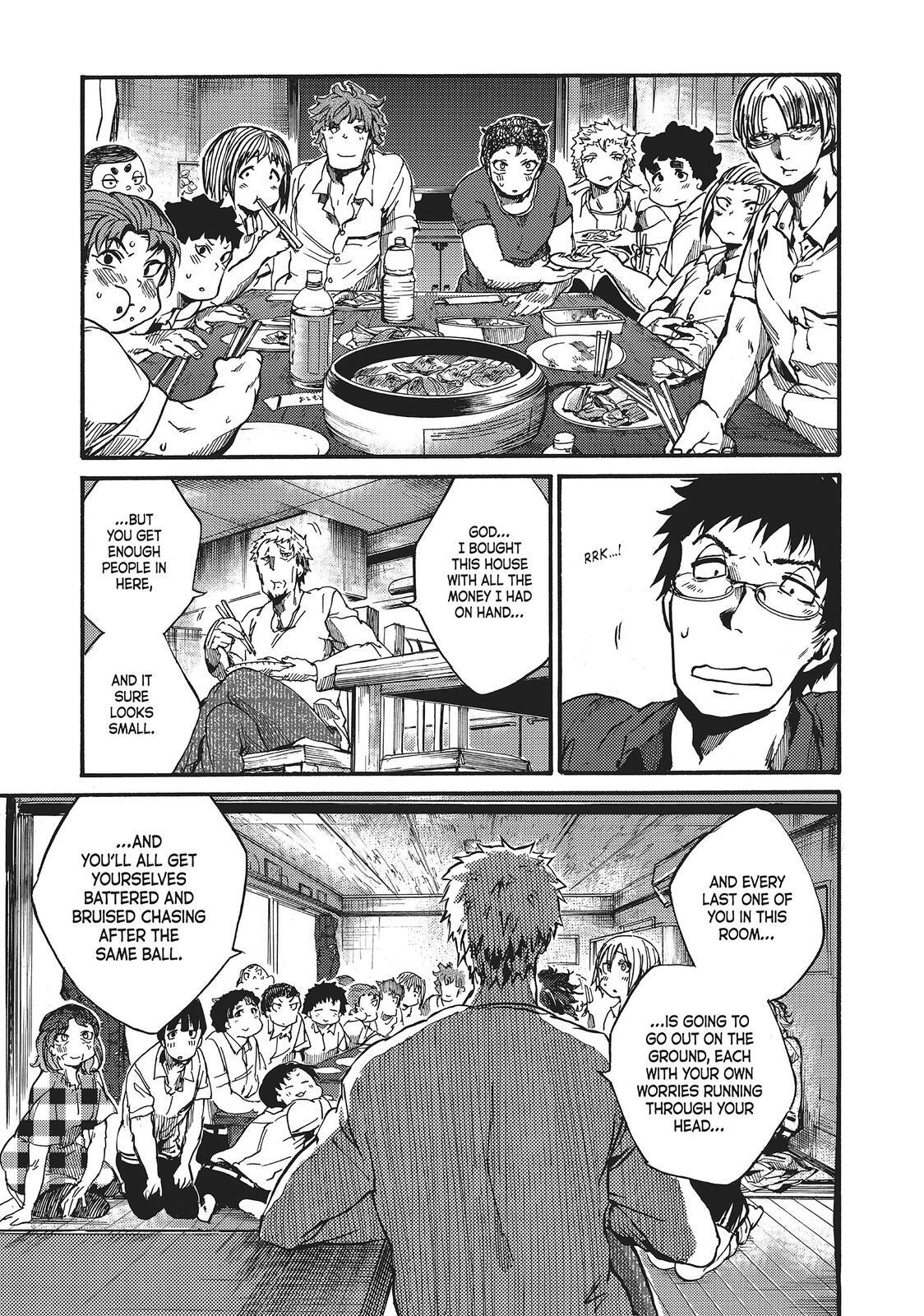Read All Out!! Manga Online