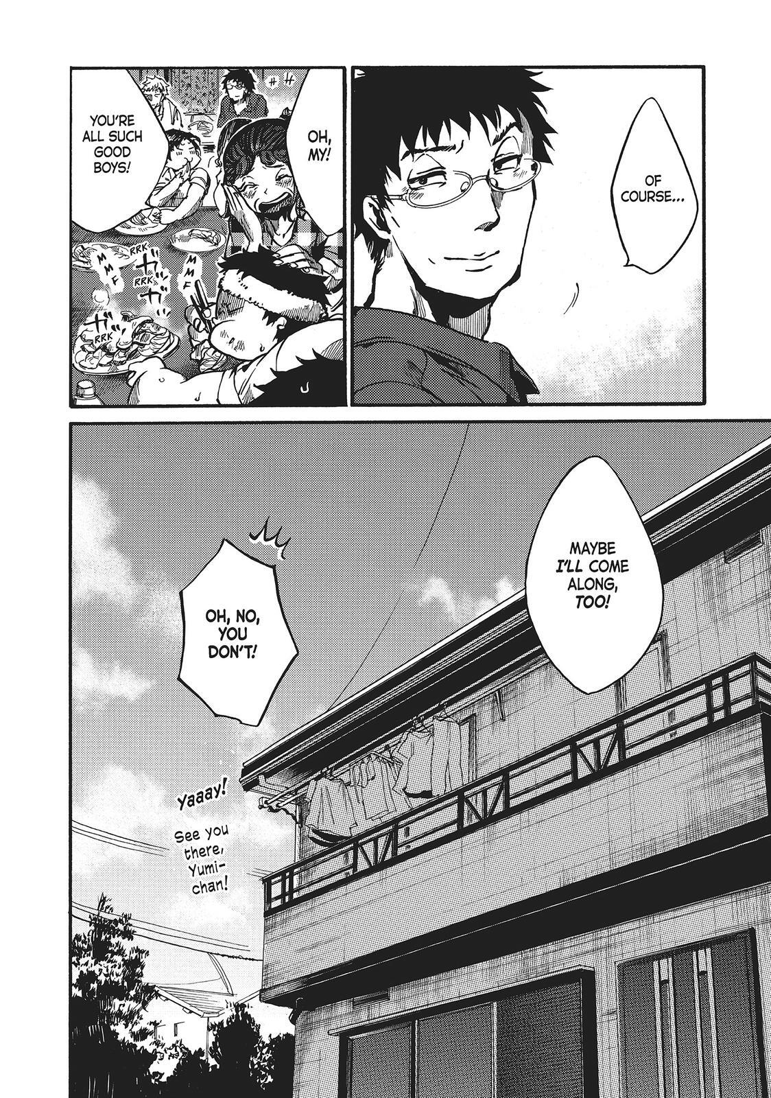 Read All Out!! Manga Online