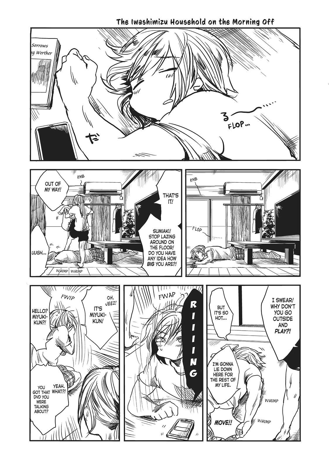 Read All Out!! Manga Online