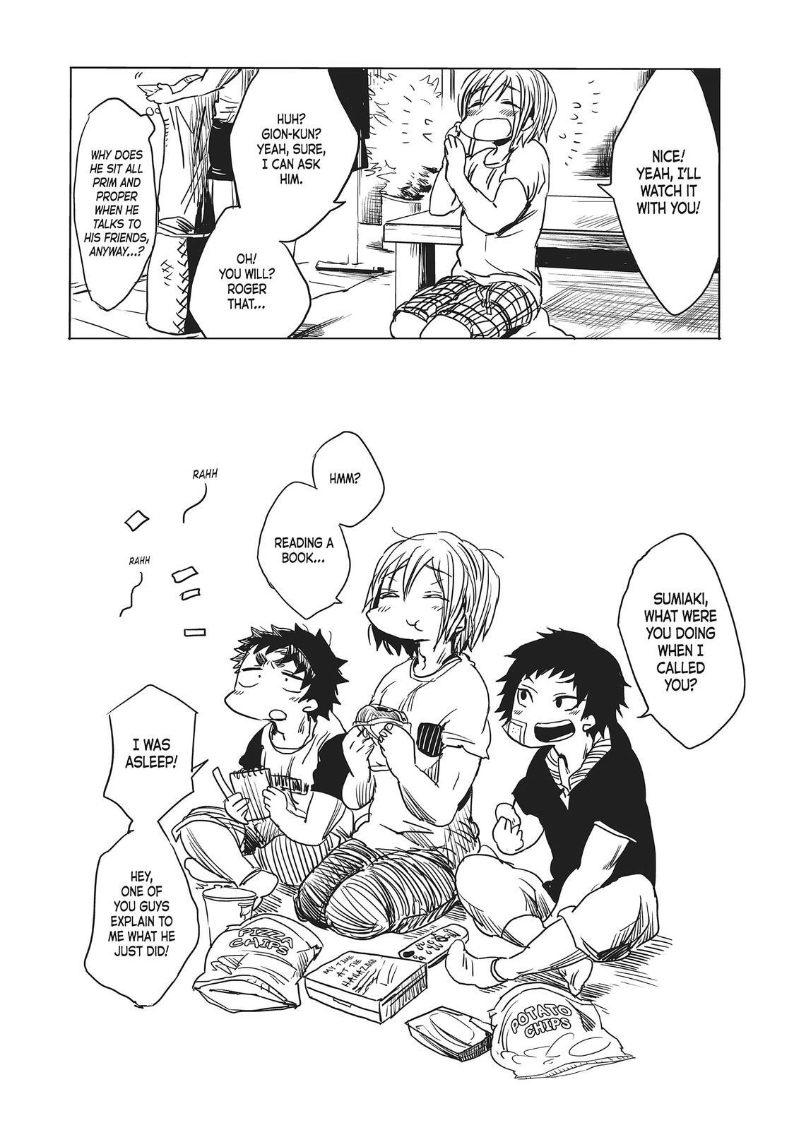 Read All Out!! Manga Online