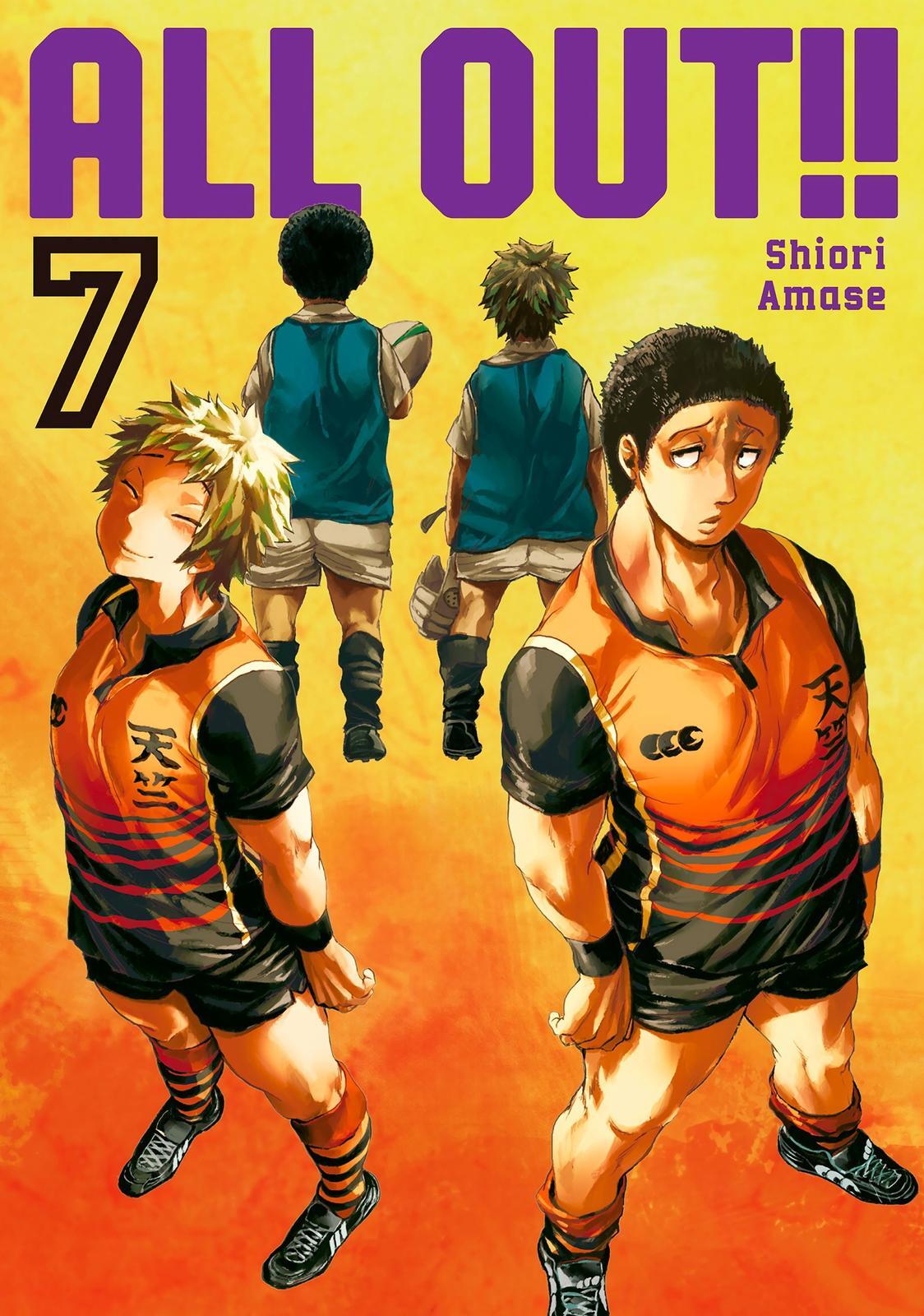 Read All Out!! Manga Online