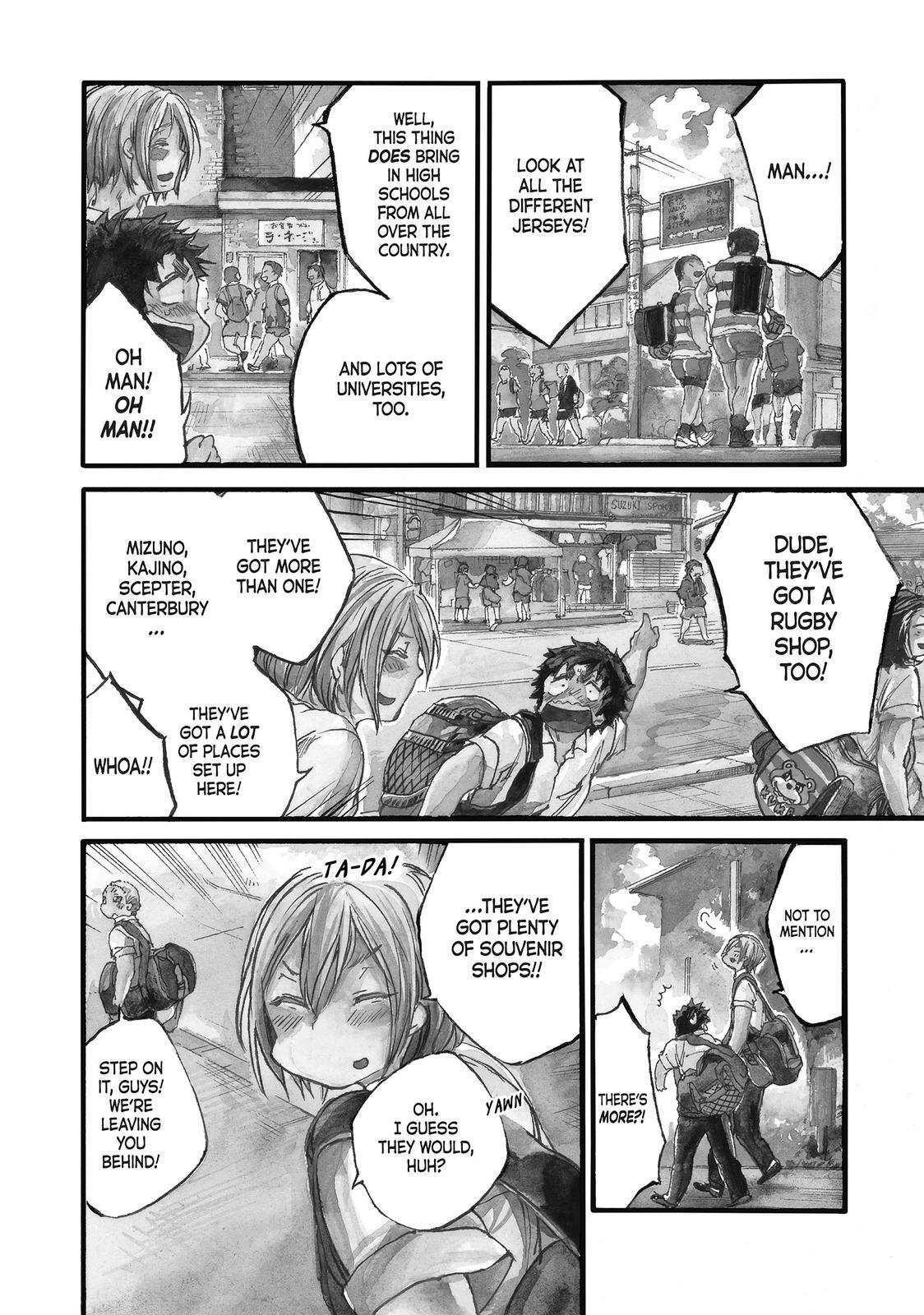 Read All Out!! Manga Online