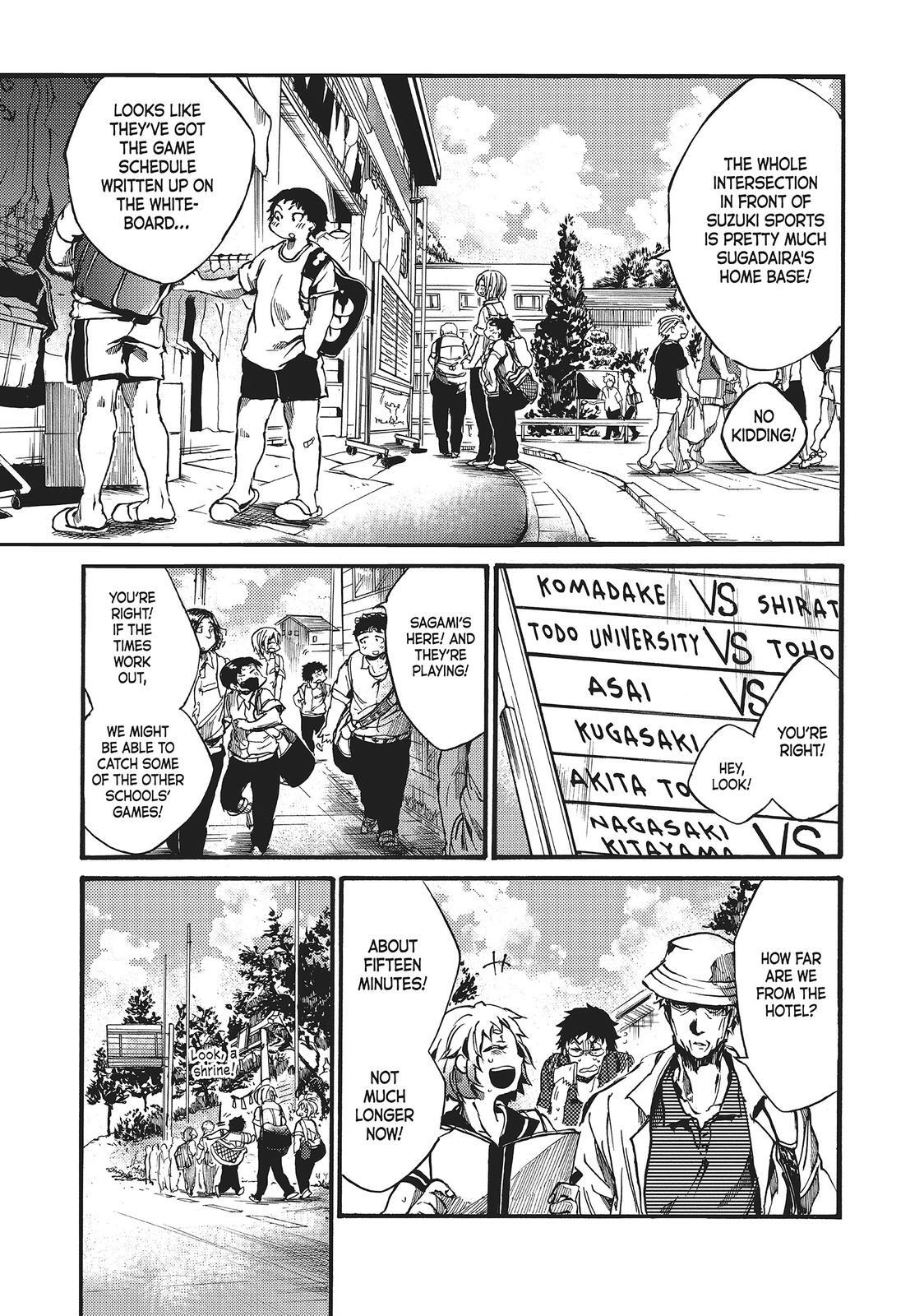 Read All Out!! Manga Online