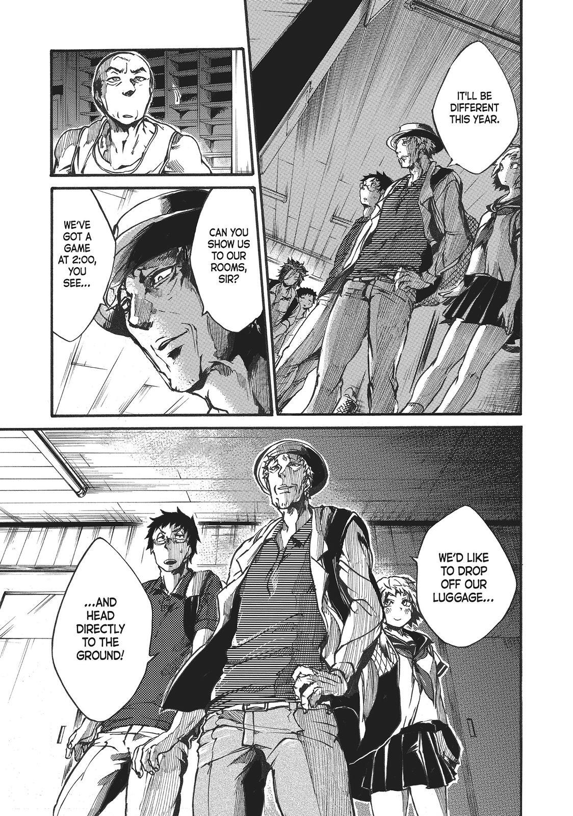 Read All Out!! Manga Online