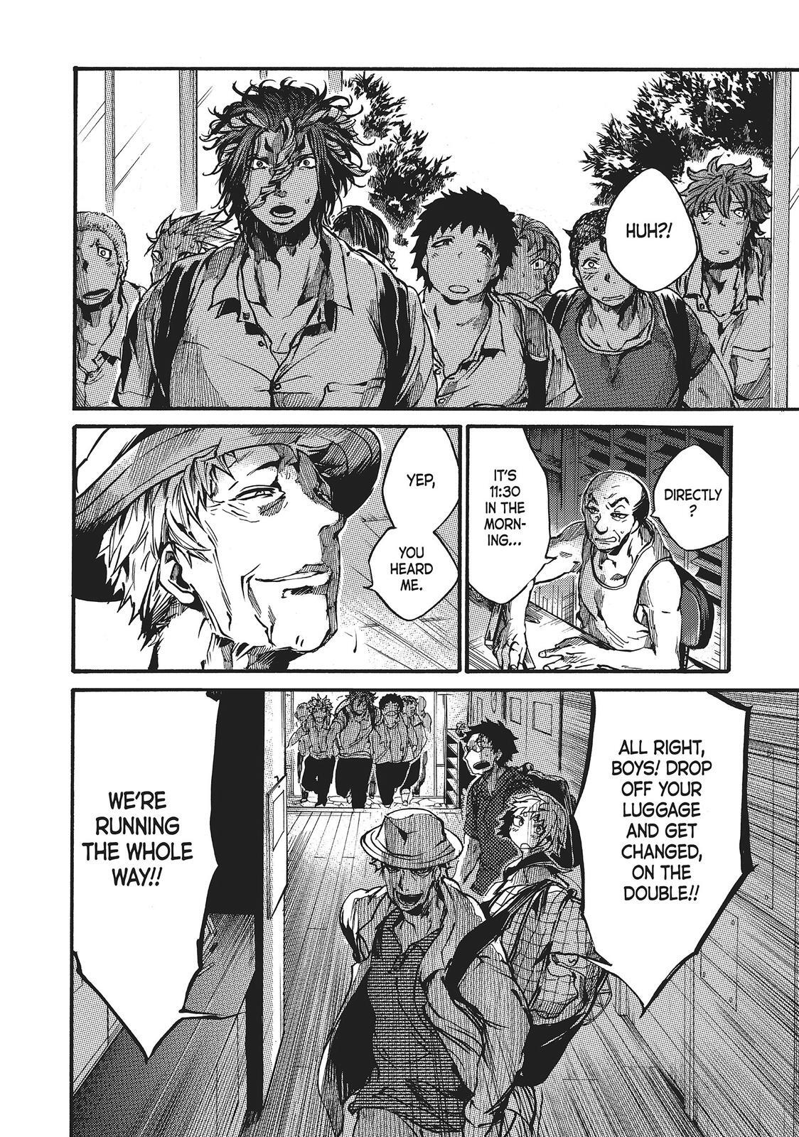 Read All Out!! Manga Online