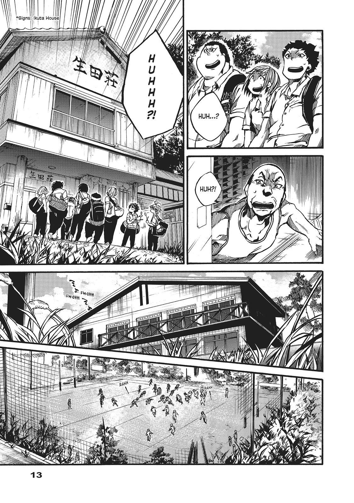 Read All Out!! Manga Online