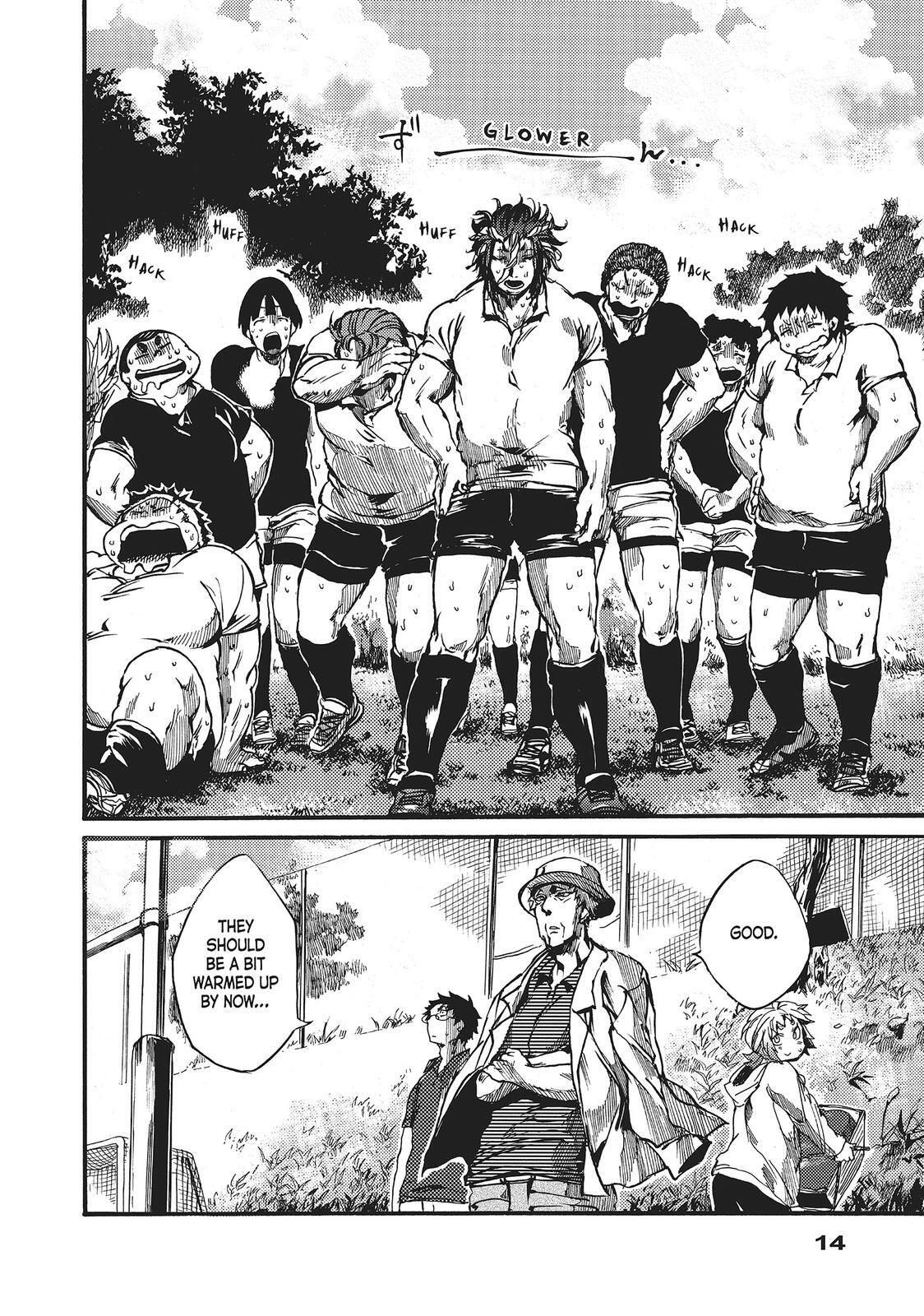 Read All Out!! Manga Online