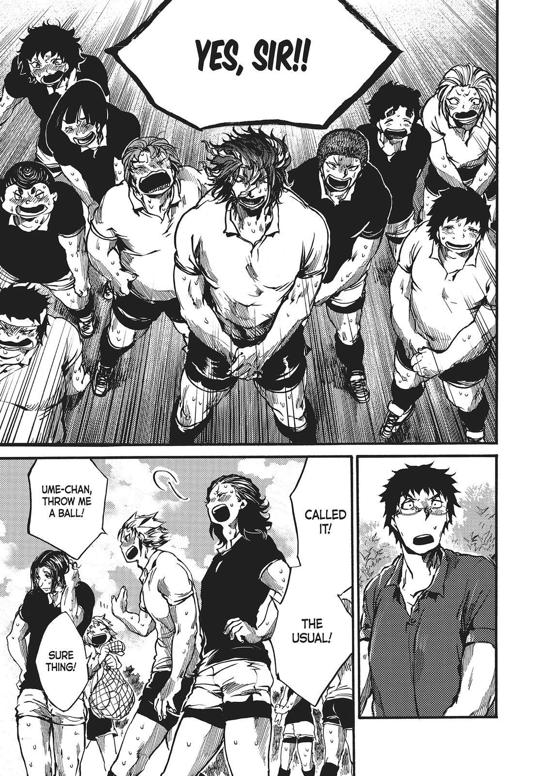 Read All Out!! Manga Online
