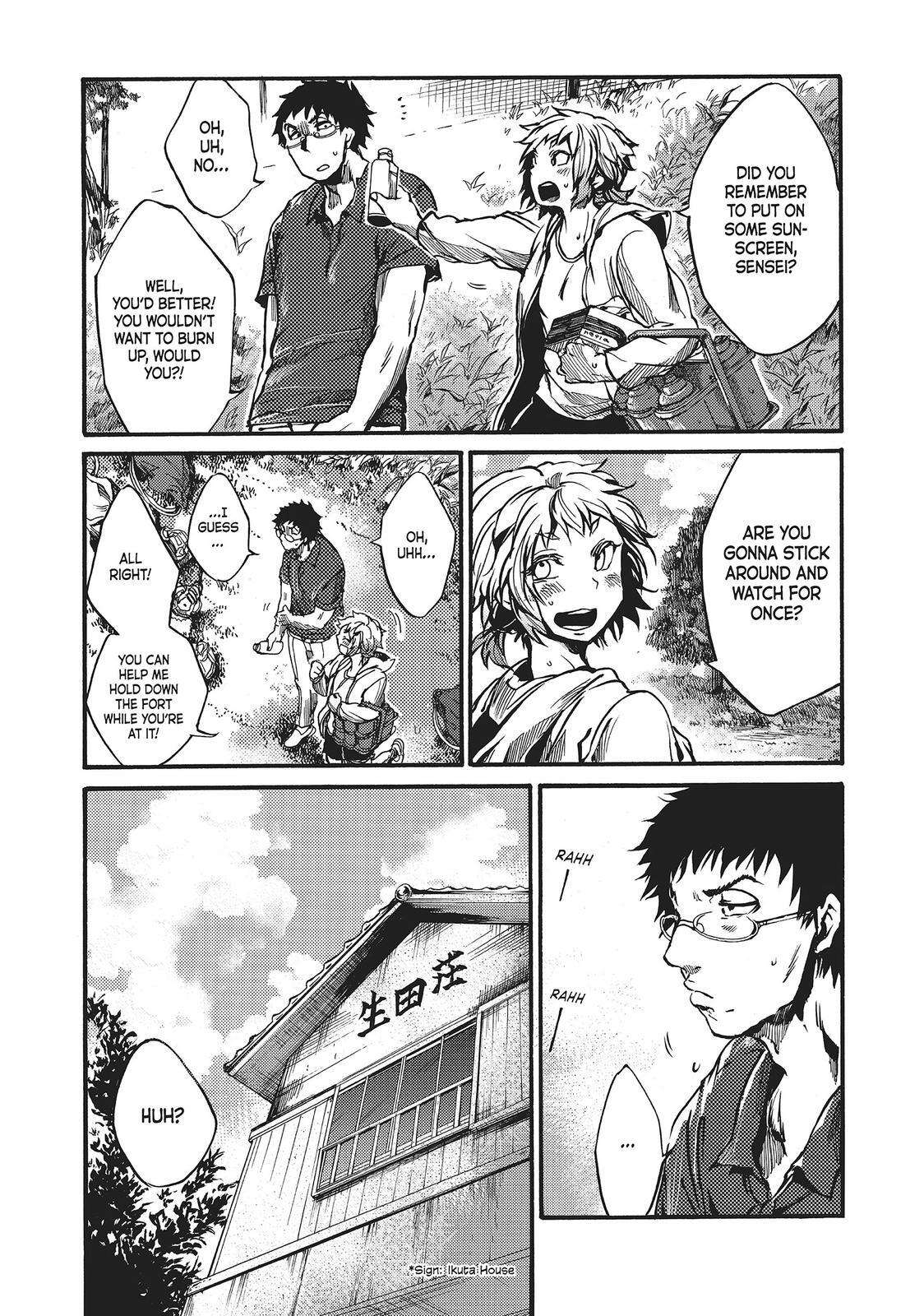 Read All Out!! Manga Online