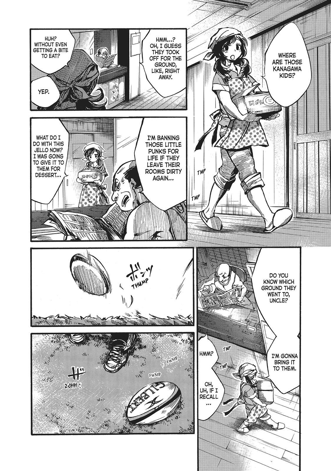 Read All Out!! Manga Online