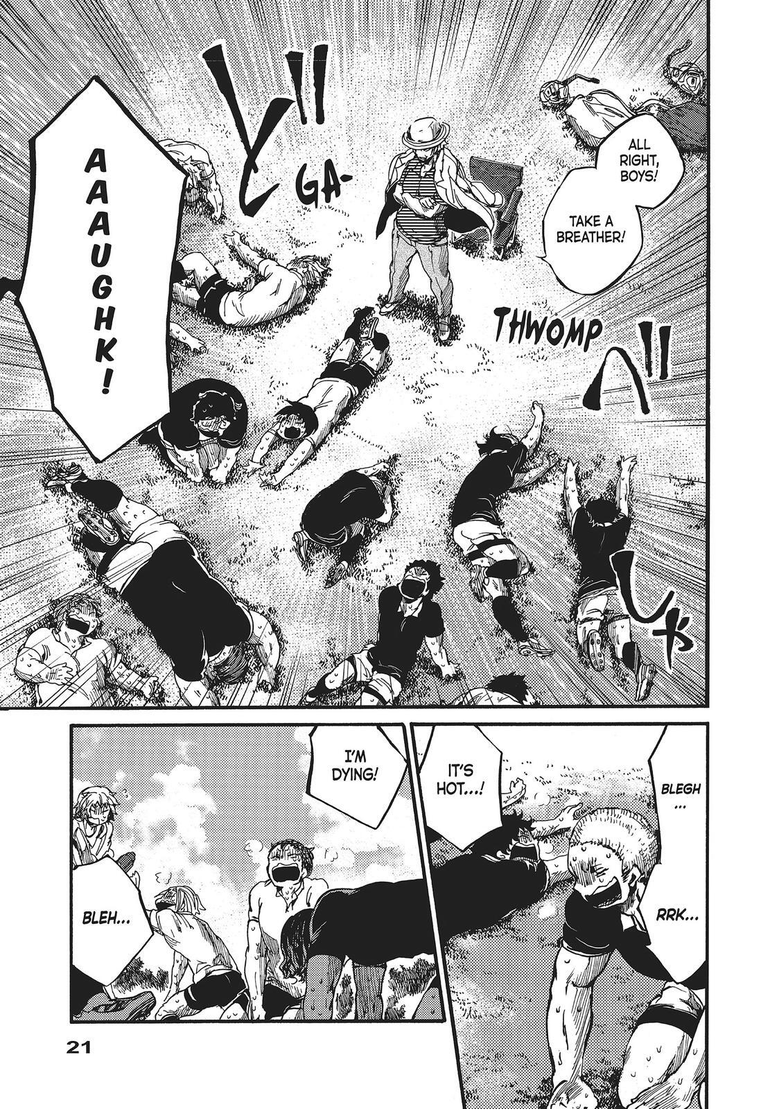 Read All Out!! Manga Online