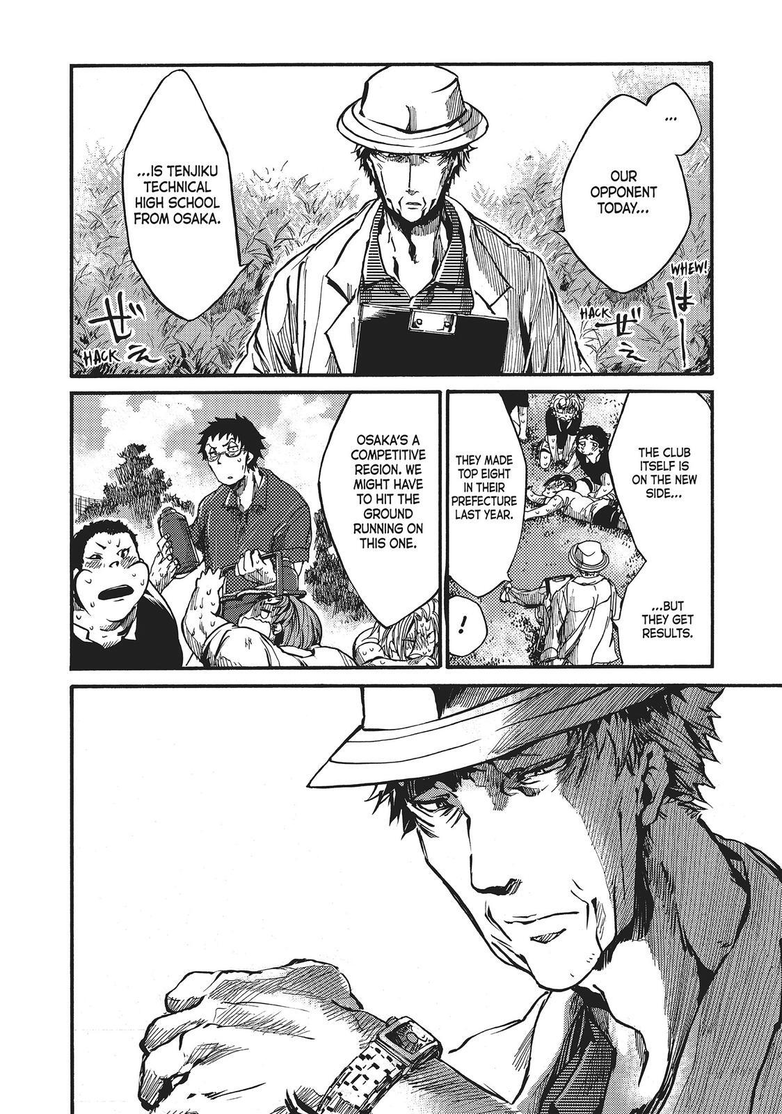Read All Out!! Manga Online