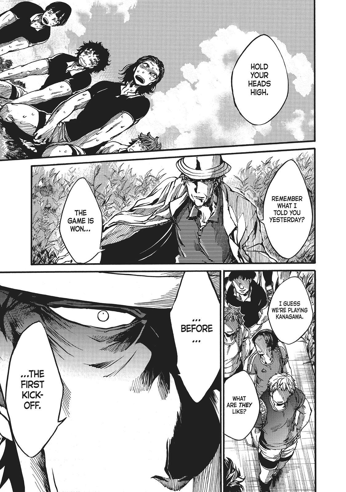 Read All Out!! Manga Online