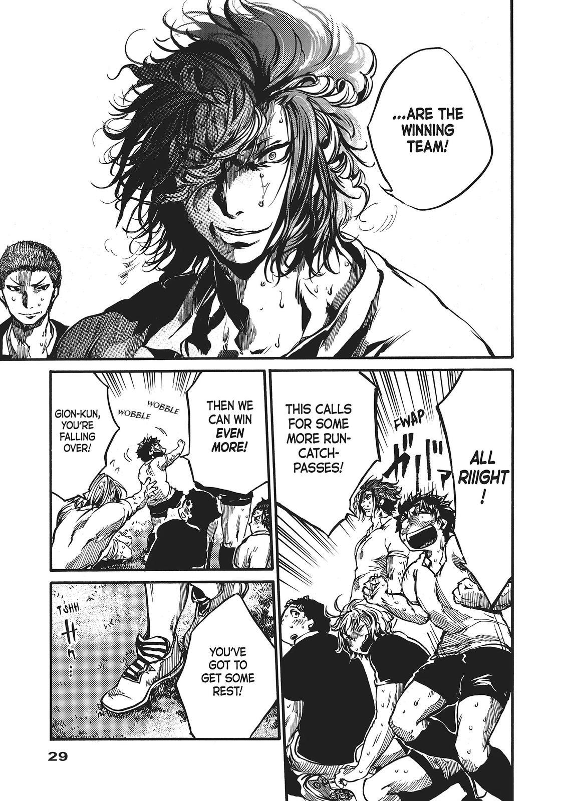 Read All Out!! Manga Online