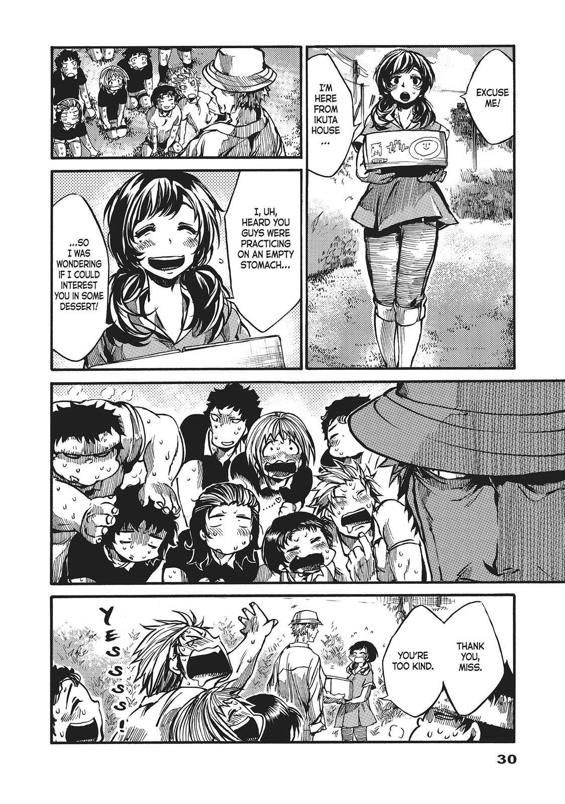 Read All Out!! Manga Online