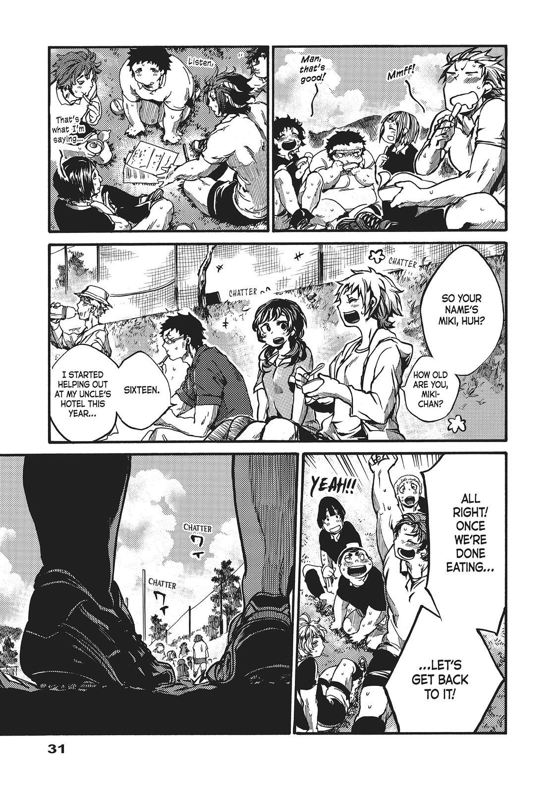 Read All Out!! Manga Online