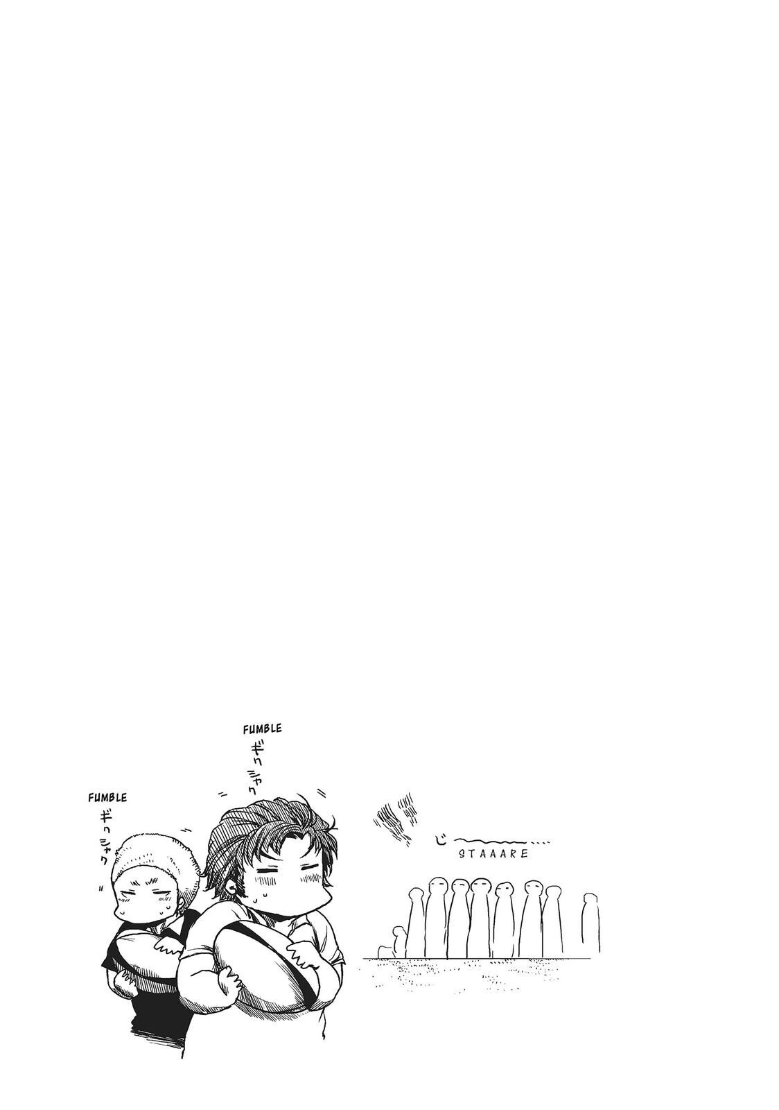 Read All Out!! Manga Online