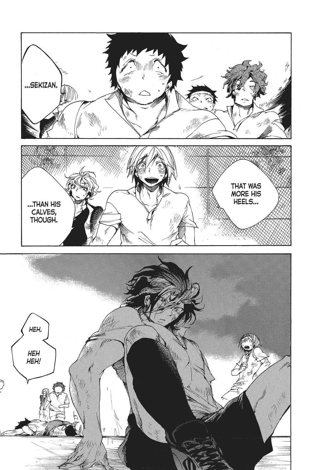 Read All Out!! Manga Online