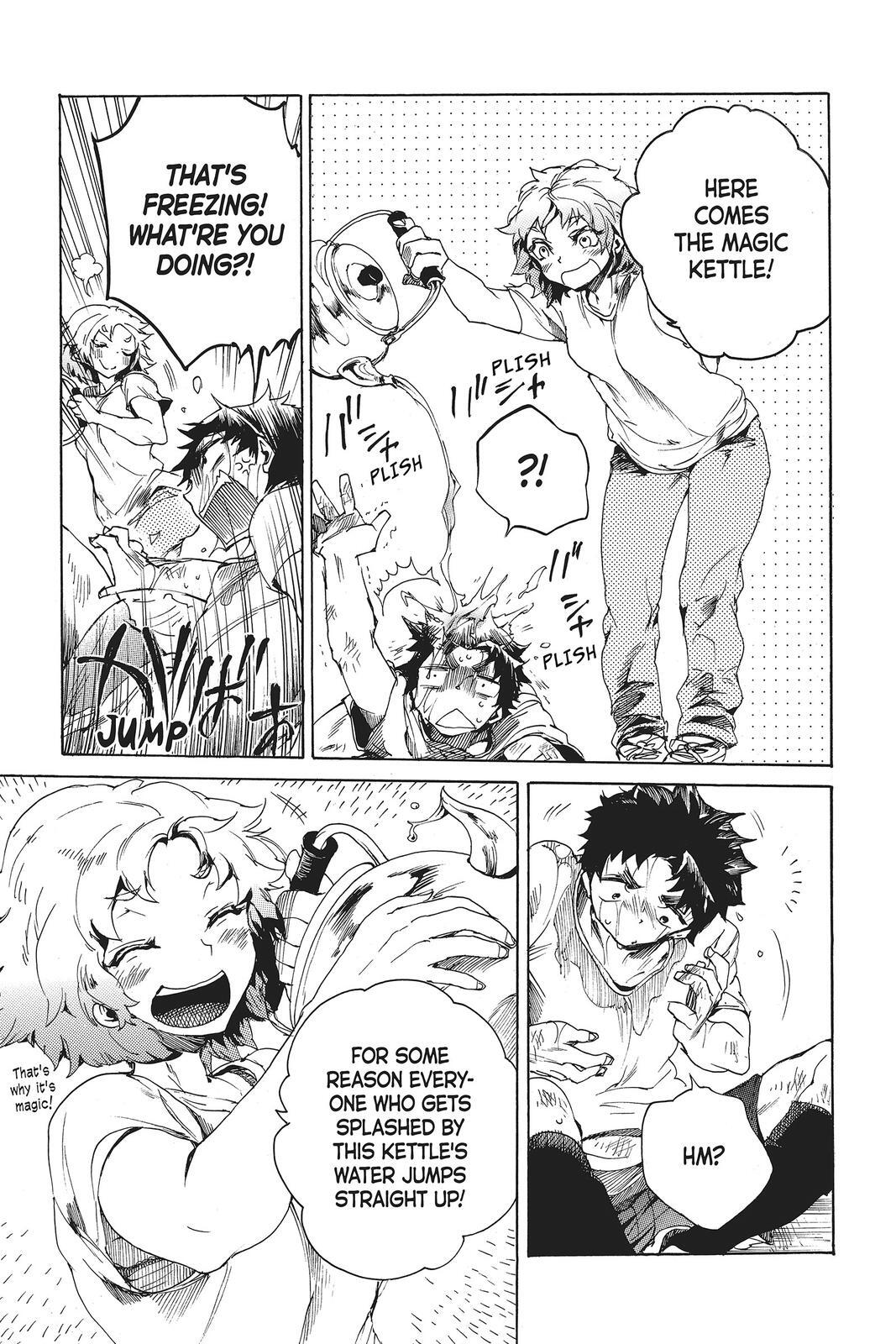 Read All Out!! Manga Online