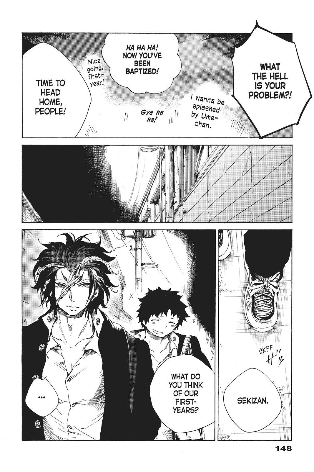 Read All Out!! Manga Online