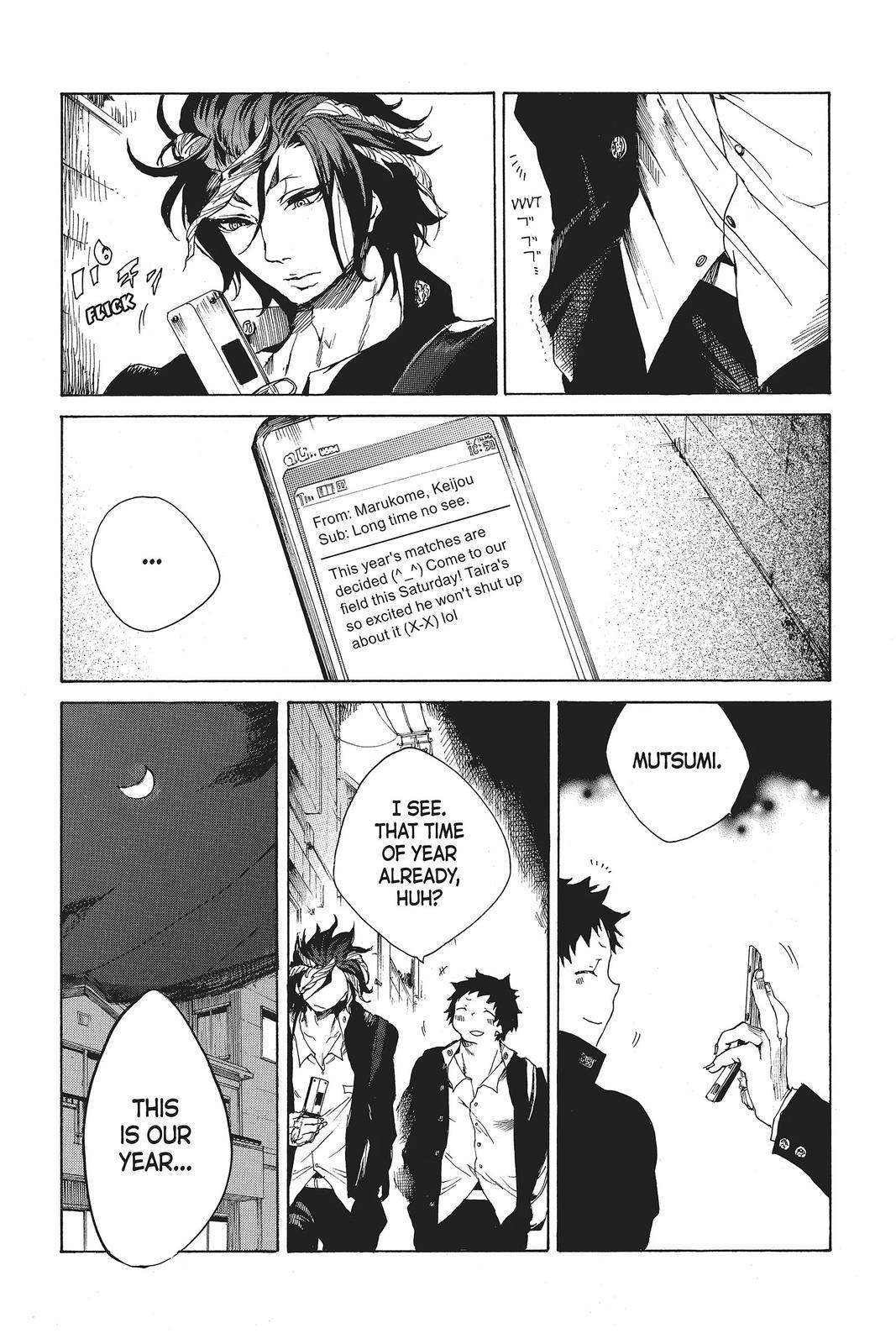 Read All Out!! Manga Online