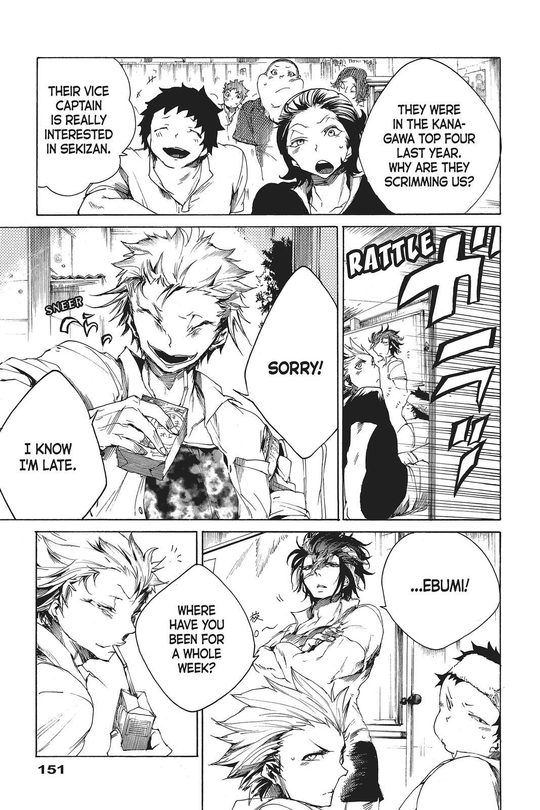 Read All Out!! Manga Online
