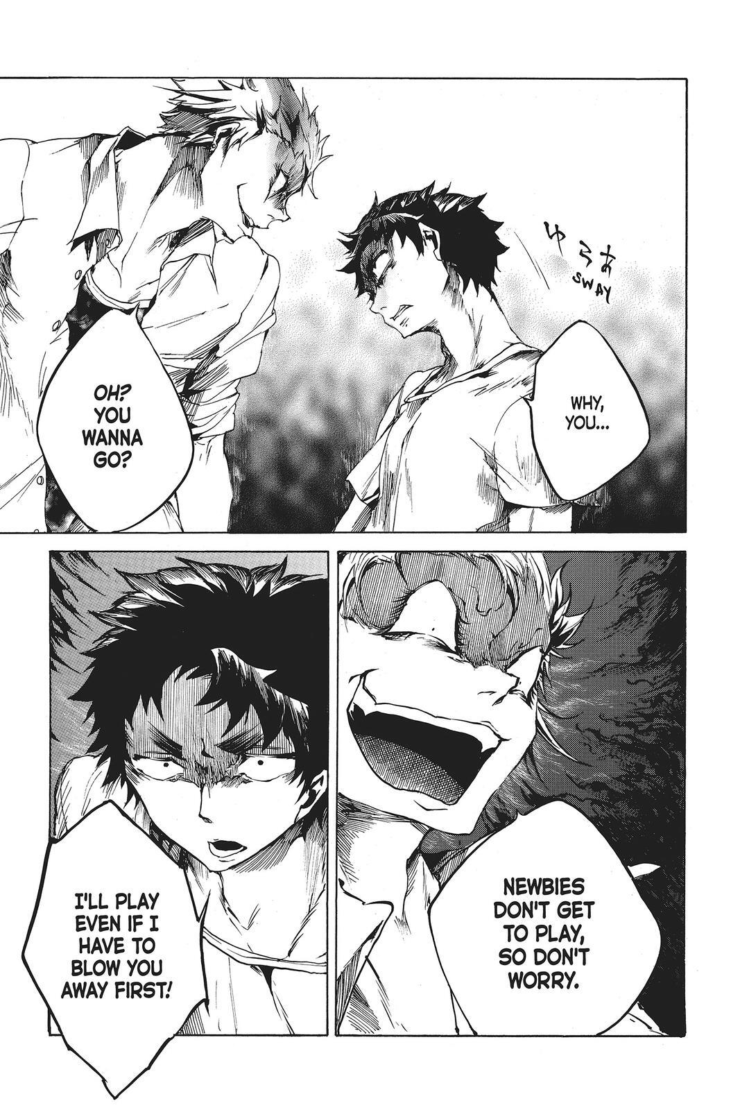 Read All Out!! Manga Online