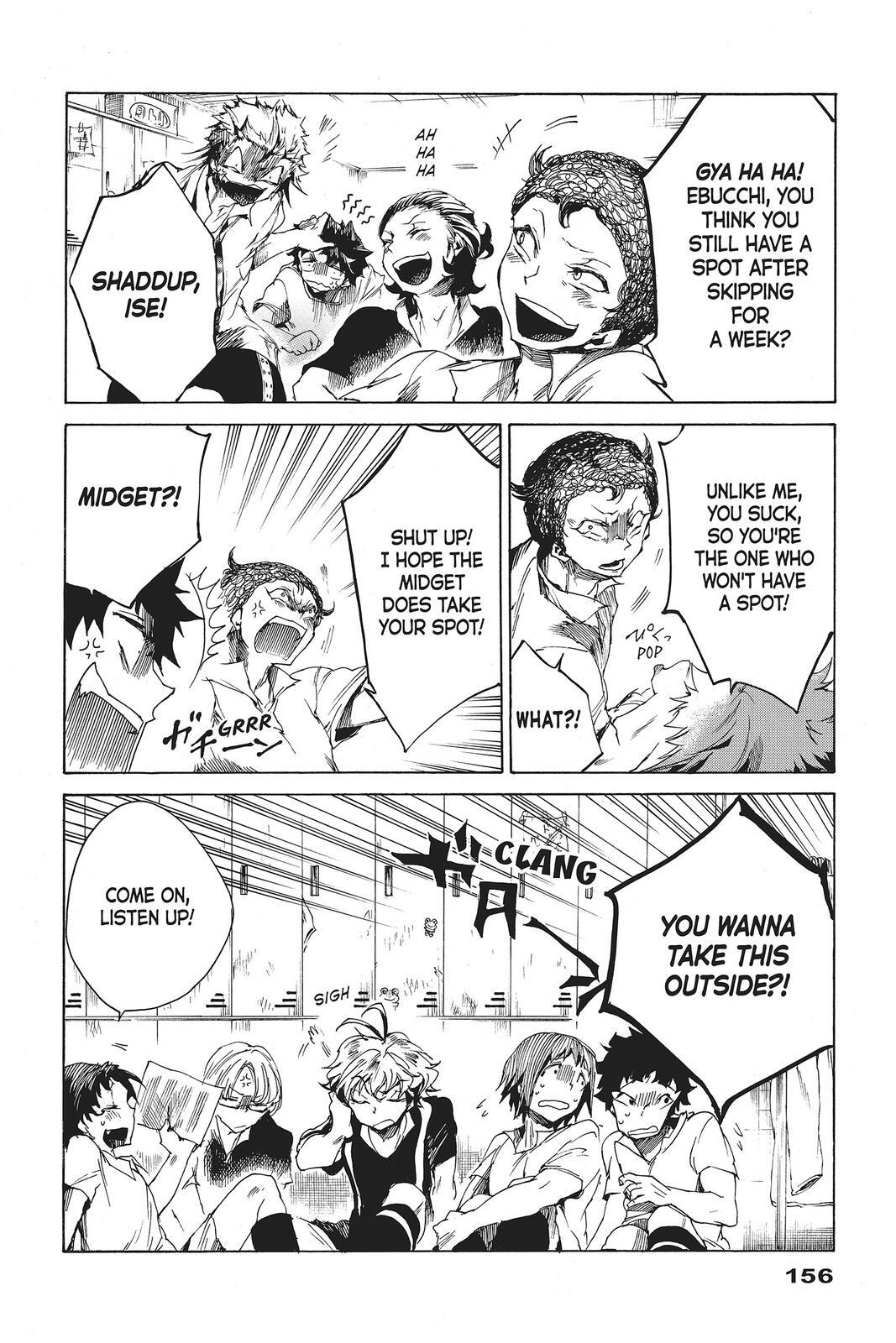 Read All Out!! Manga Online