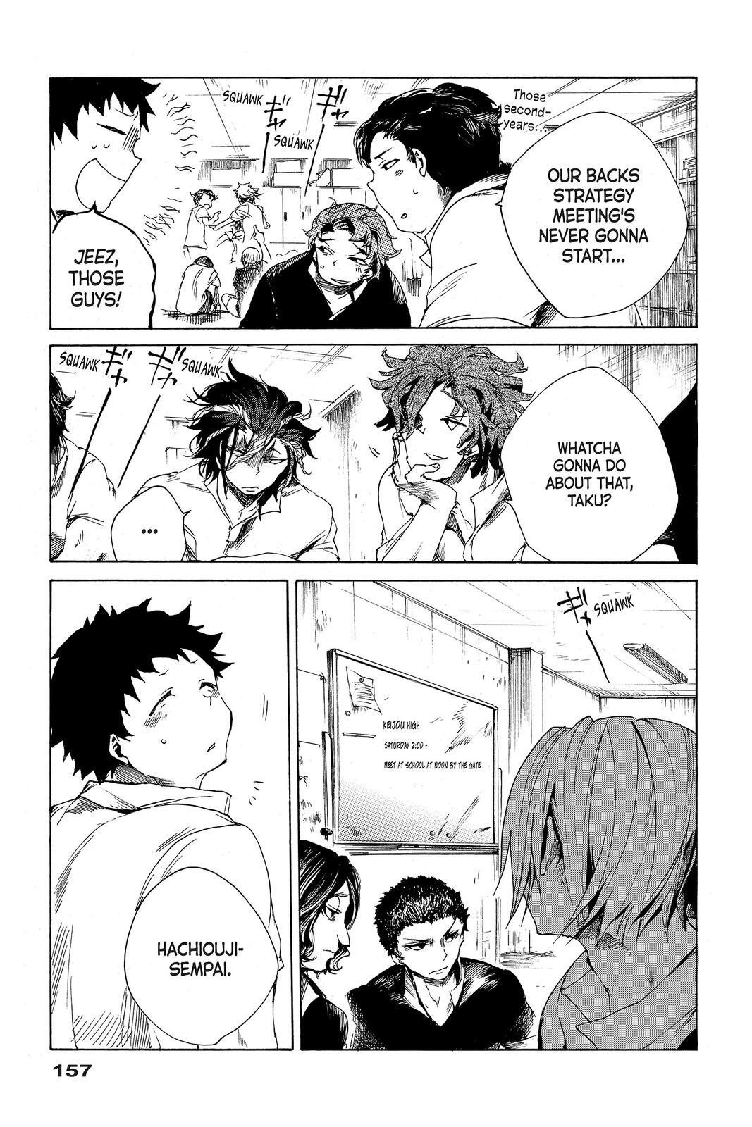 Read All Out!! Manga Online