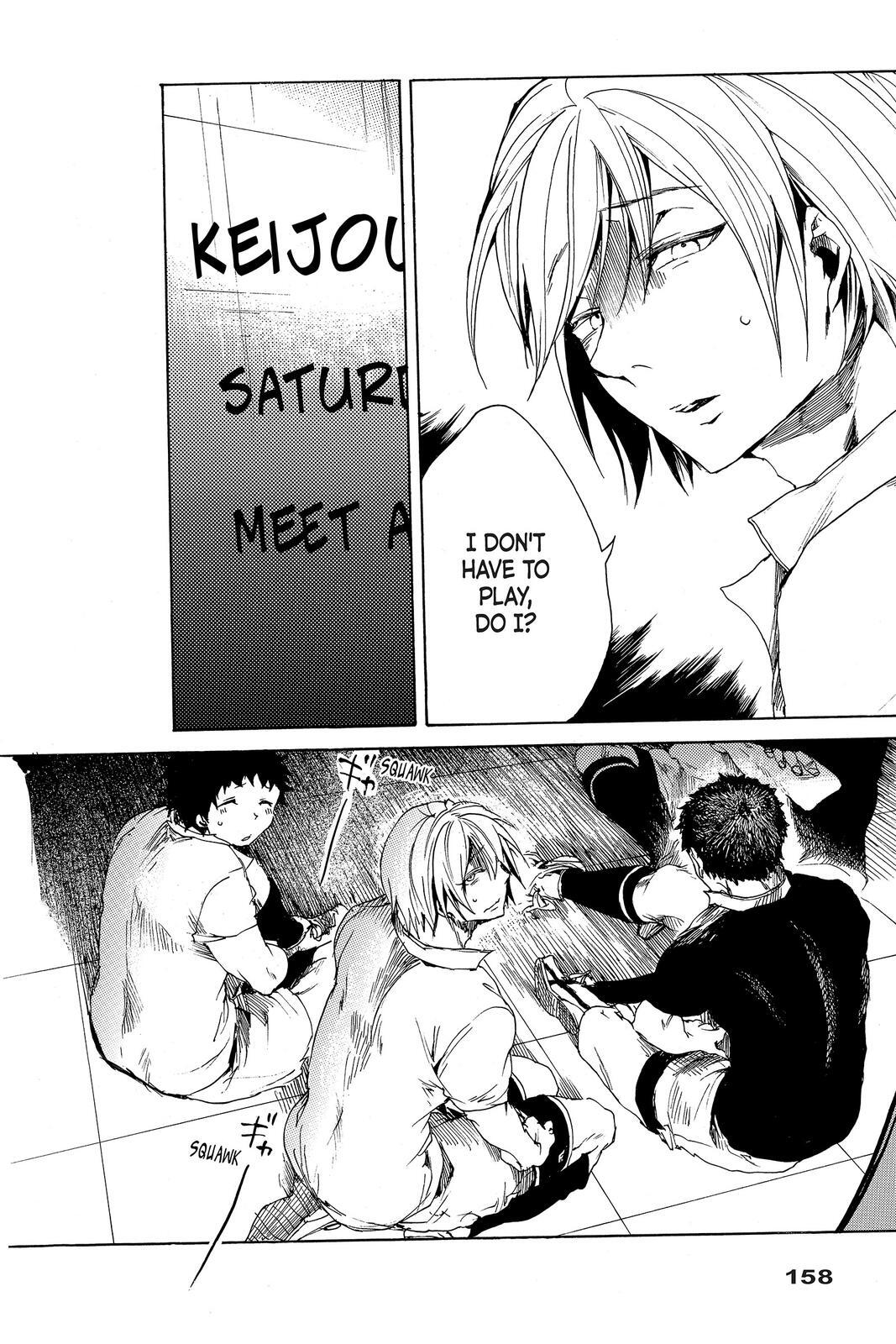 Read All Out!! Manga Online
