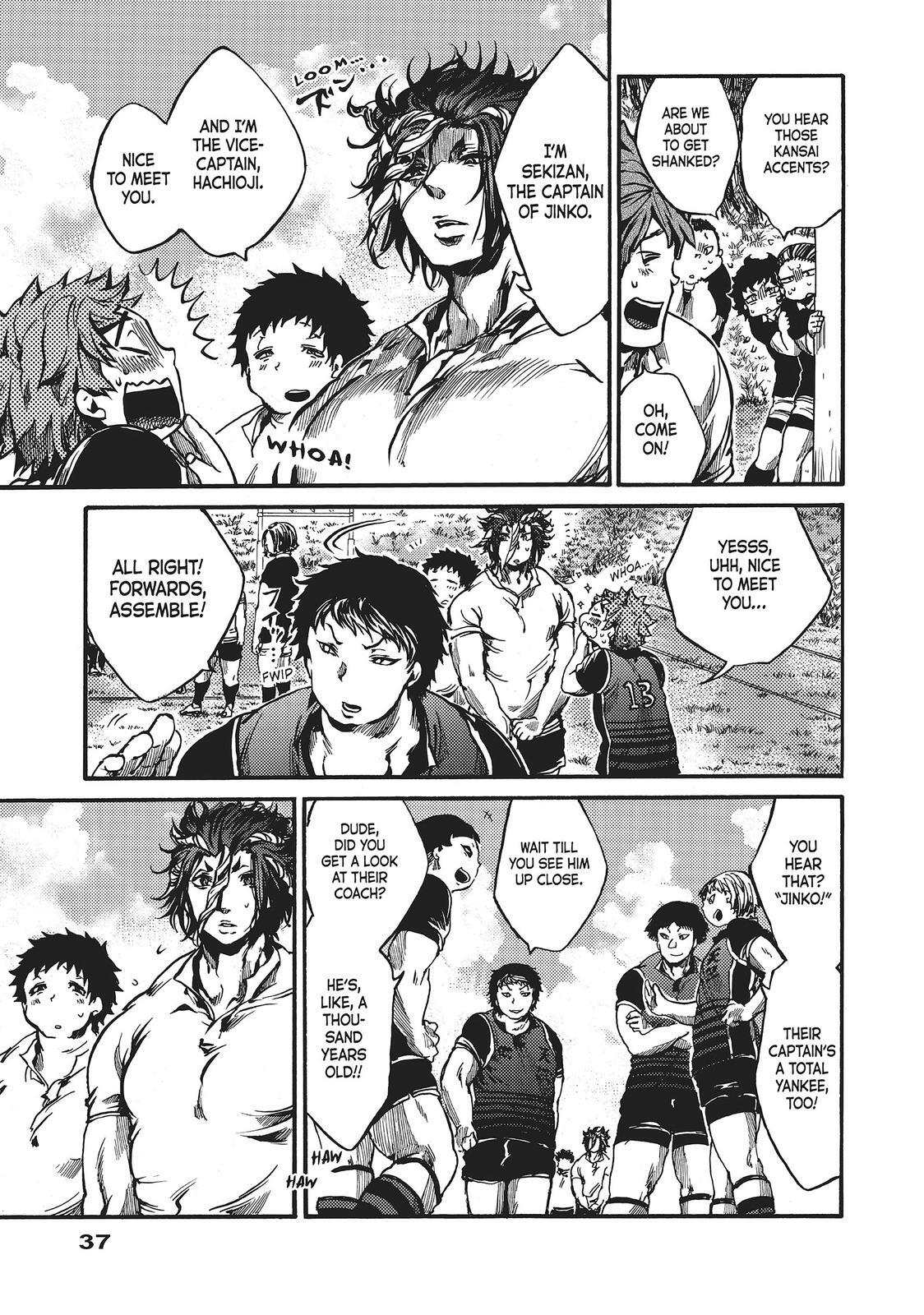 Read All Out!! Manga Online