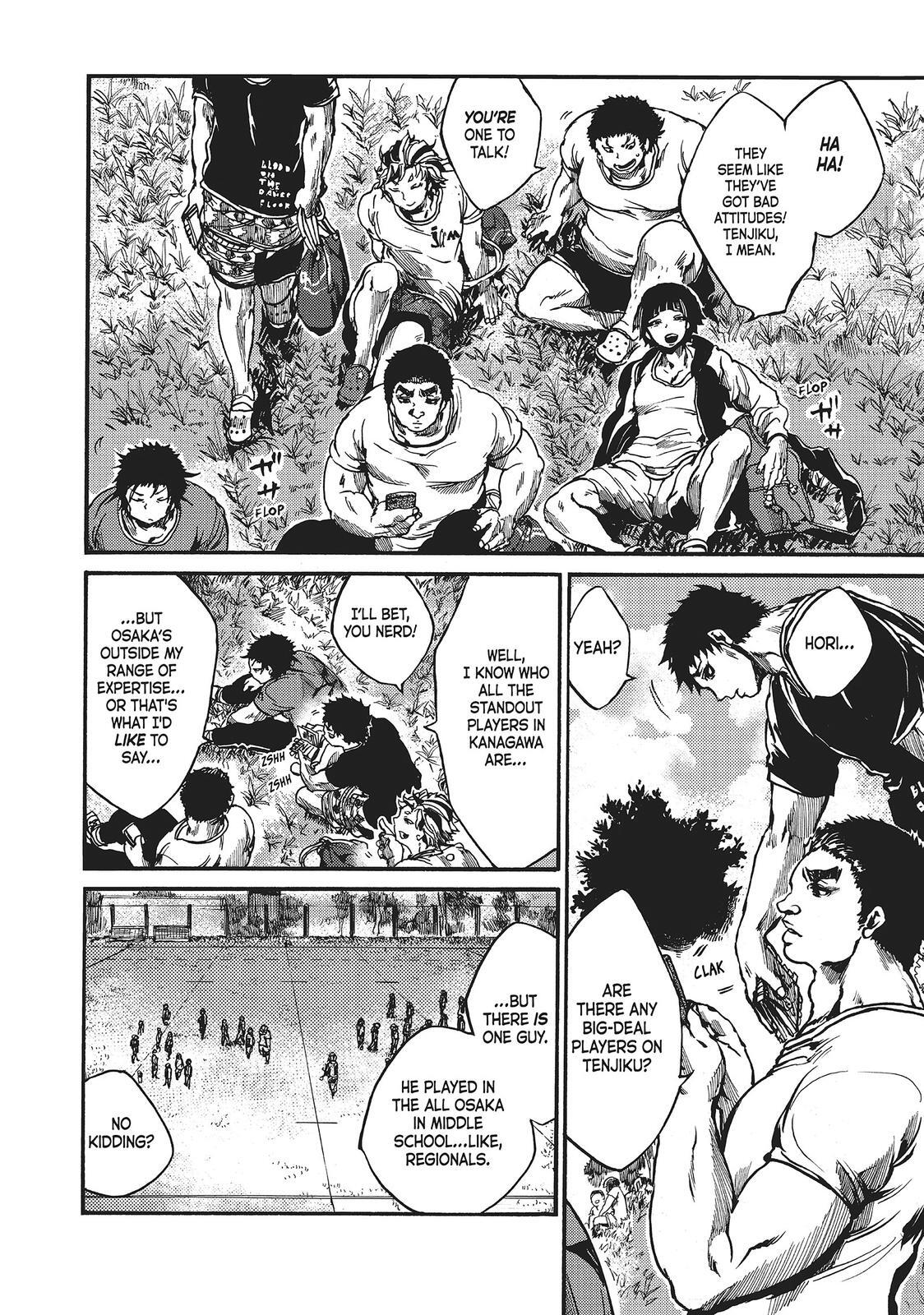 Read All Out!! Manga Online