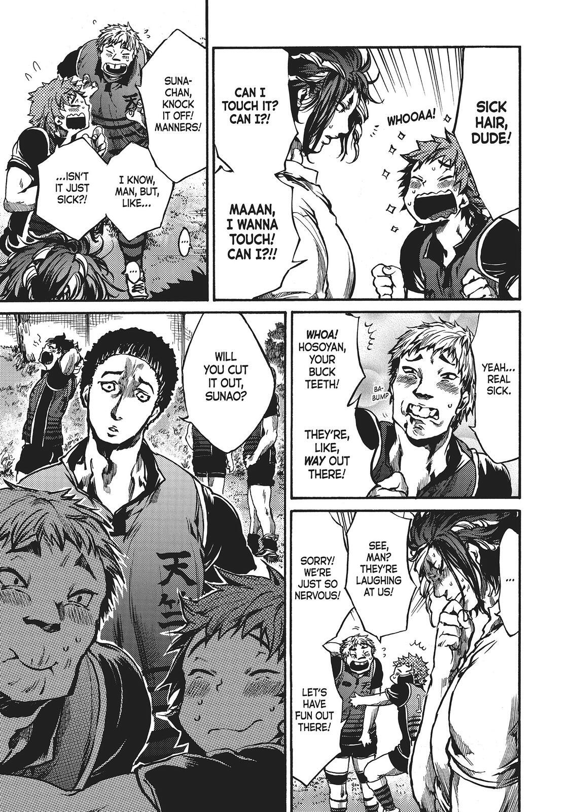 Read All Out!! Manga Online