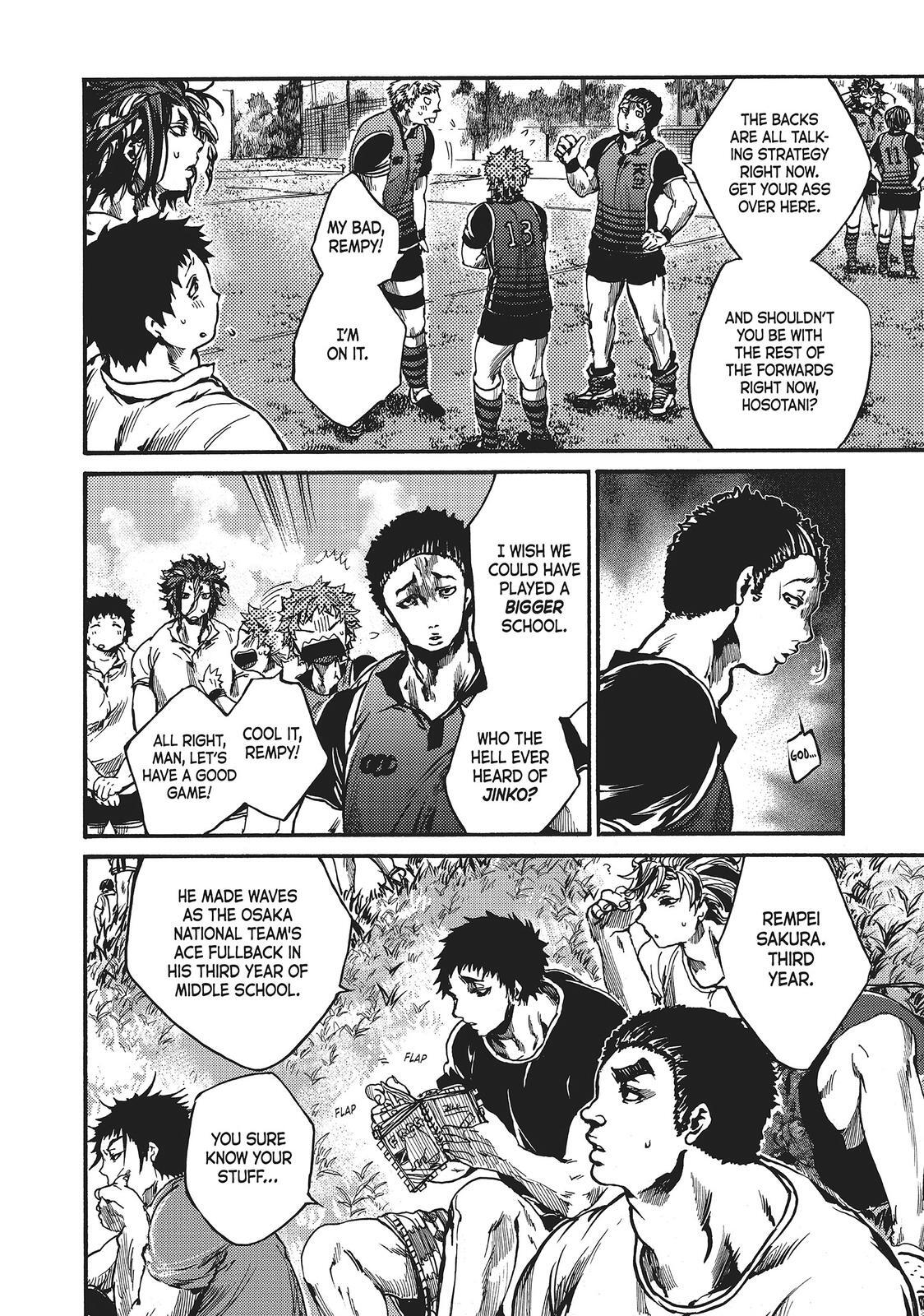 Read All Out!! Manga Online