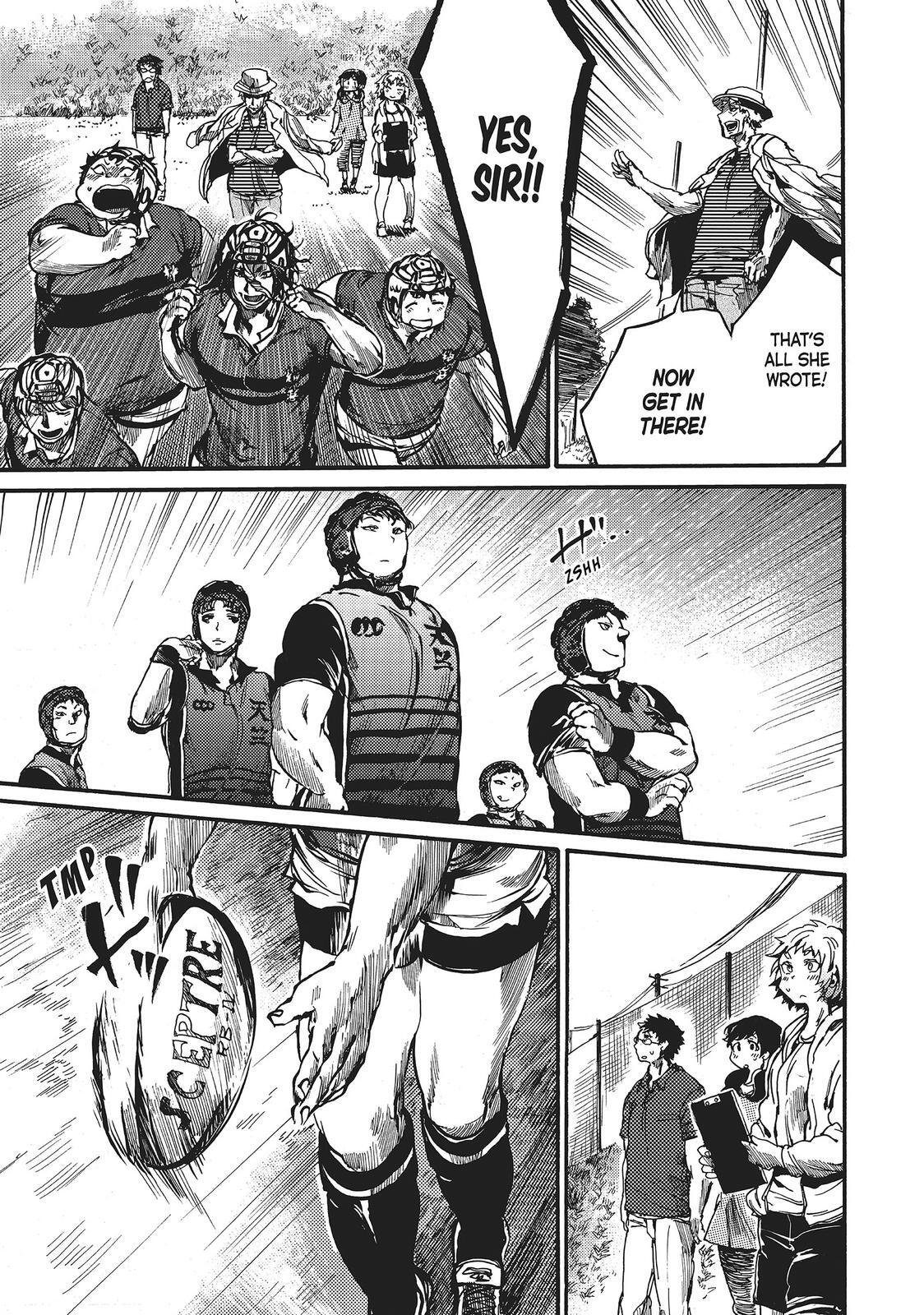 Read All Out!! Manga Online