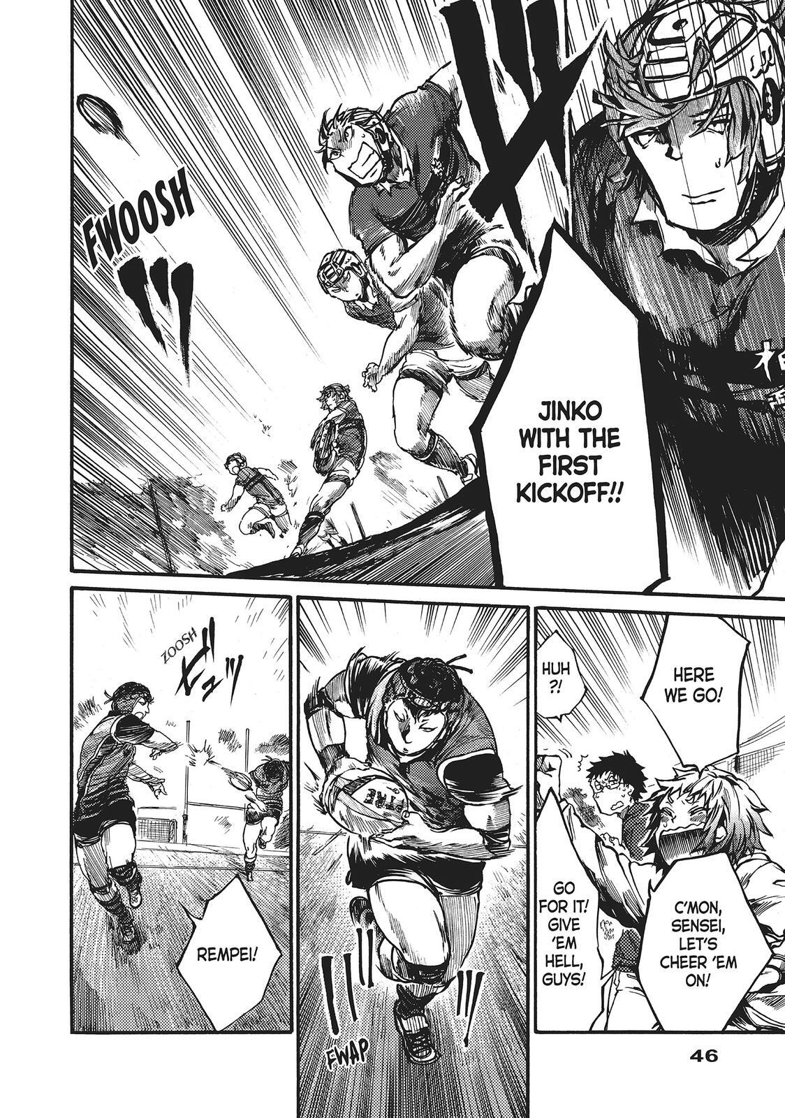 Read All Out!! Manga Online