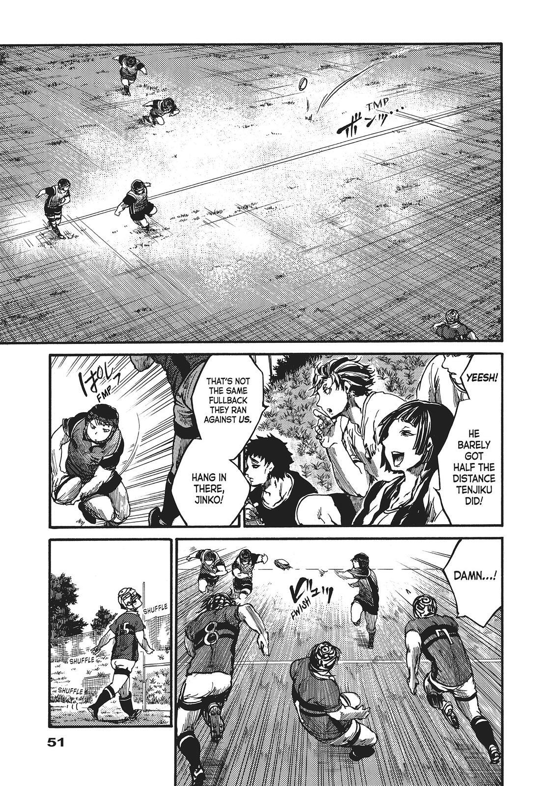 Read All Out!! Manga Online