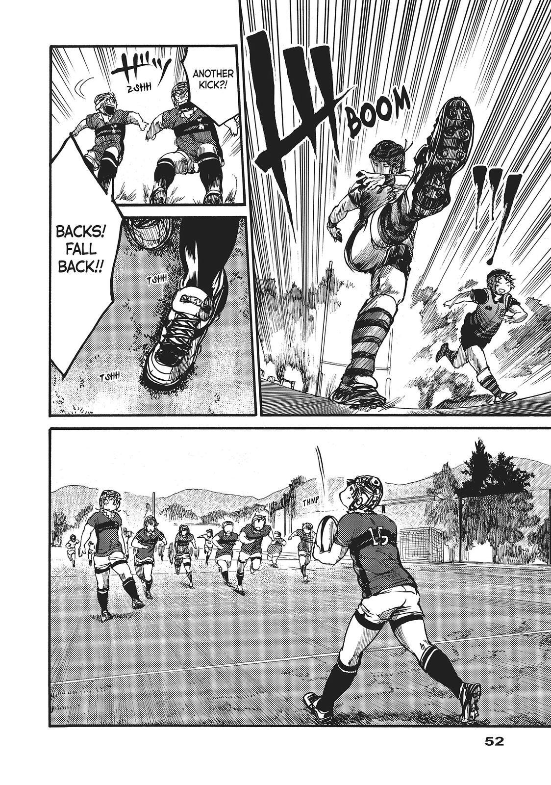 Read All Out!! Manga Online