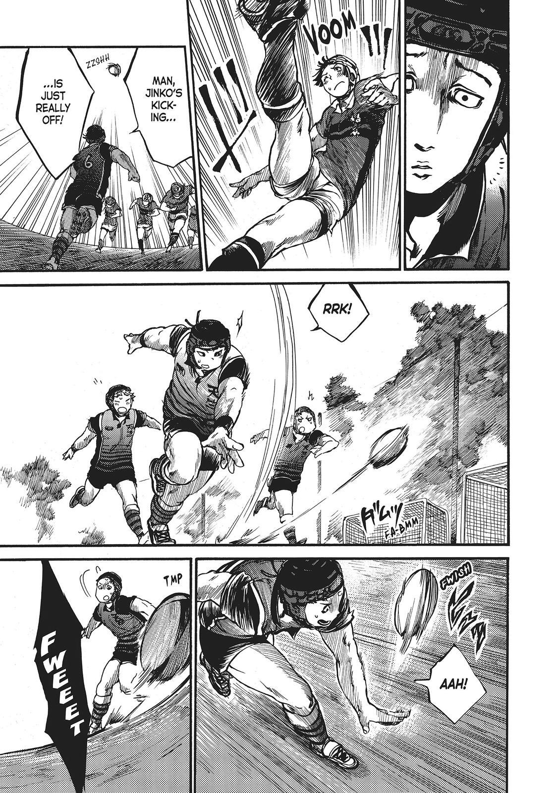 Read All Out!! Manga Online
